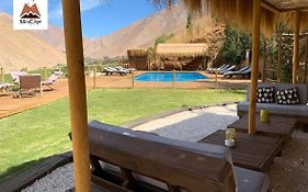 Cabanas Miraelqui